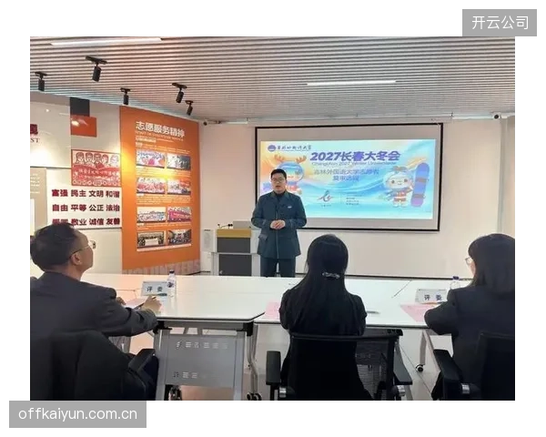 2027年后，订阅制的专业志愿者库服务，将成为体育赛事管理公司的核心竞争力之一