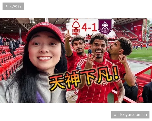 吉布斯怀特赛季表现引豪门关注，诺丁汉森林试图将其再留一年。