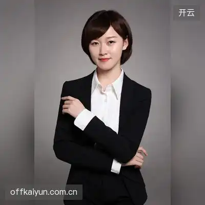 贝雅