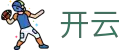 开云中国官方入口 - 最佳体育赛事互动平台